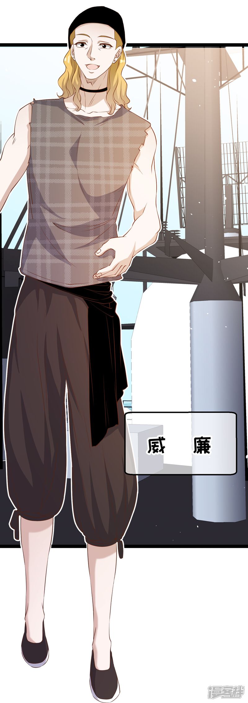 第18页
