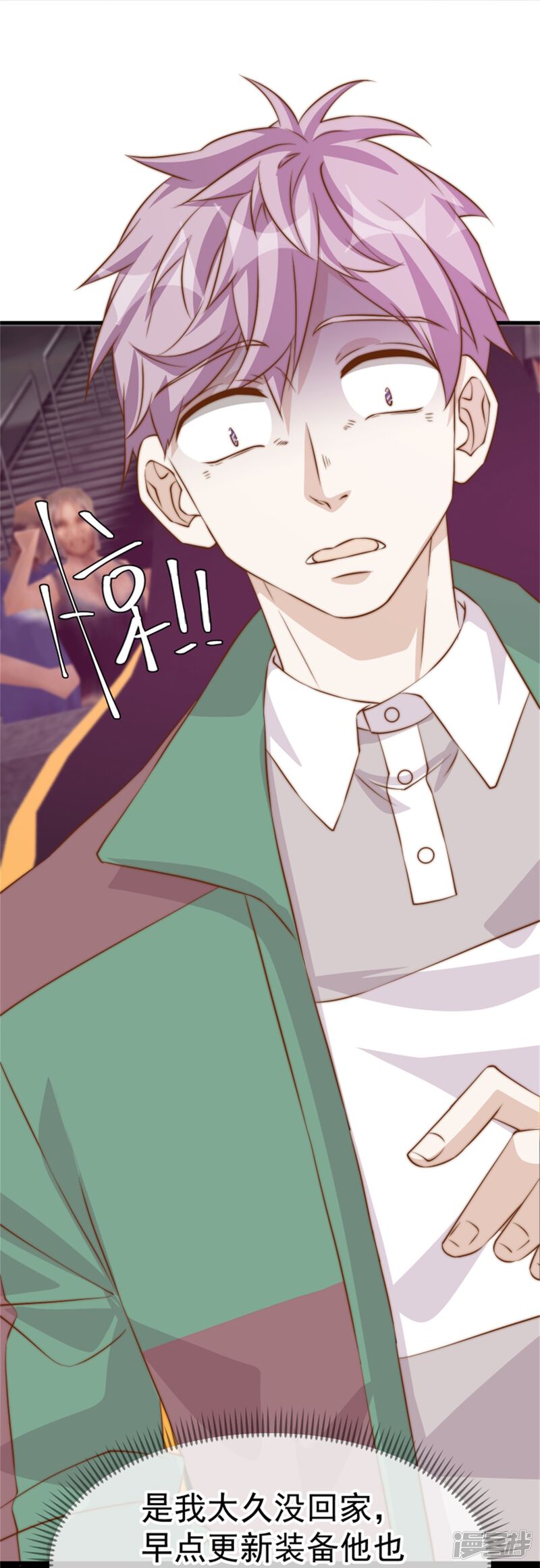 第26页