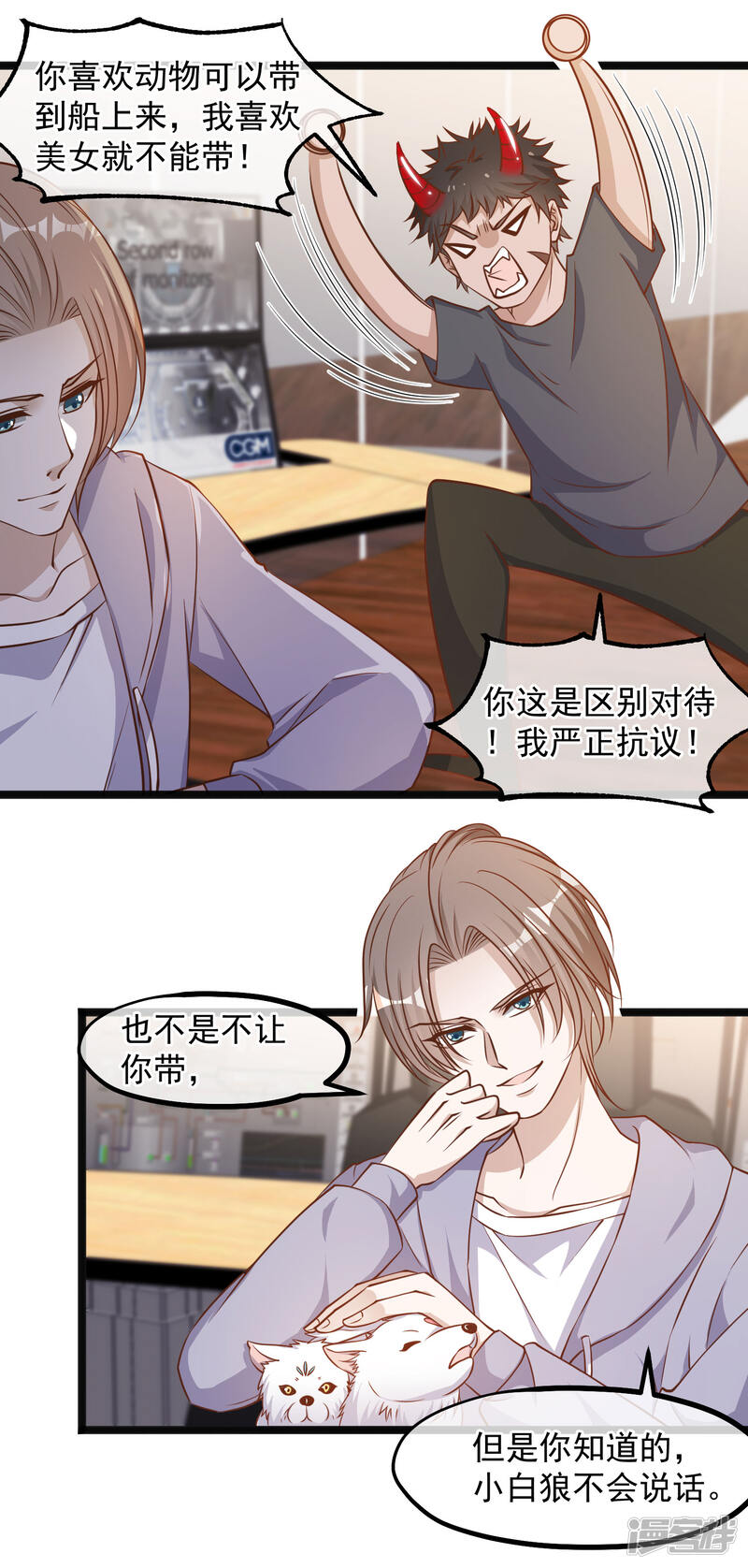 第21页