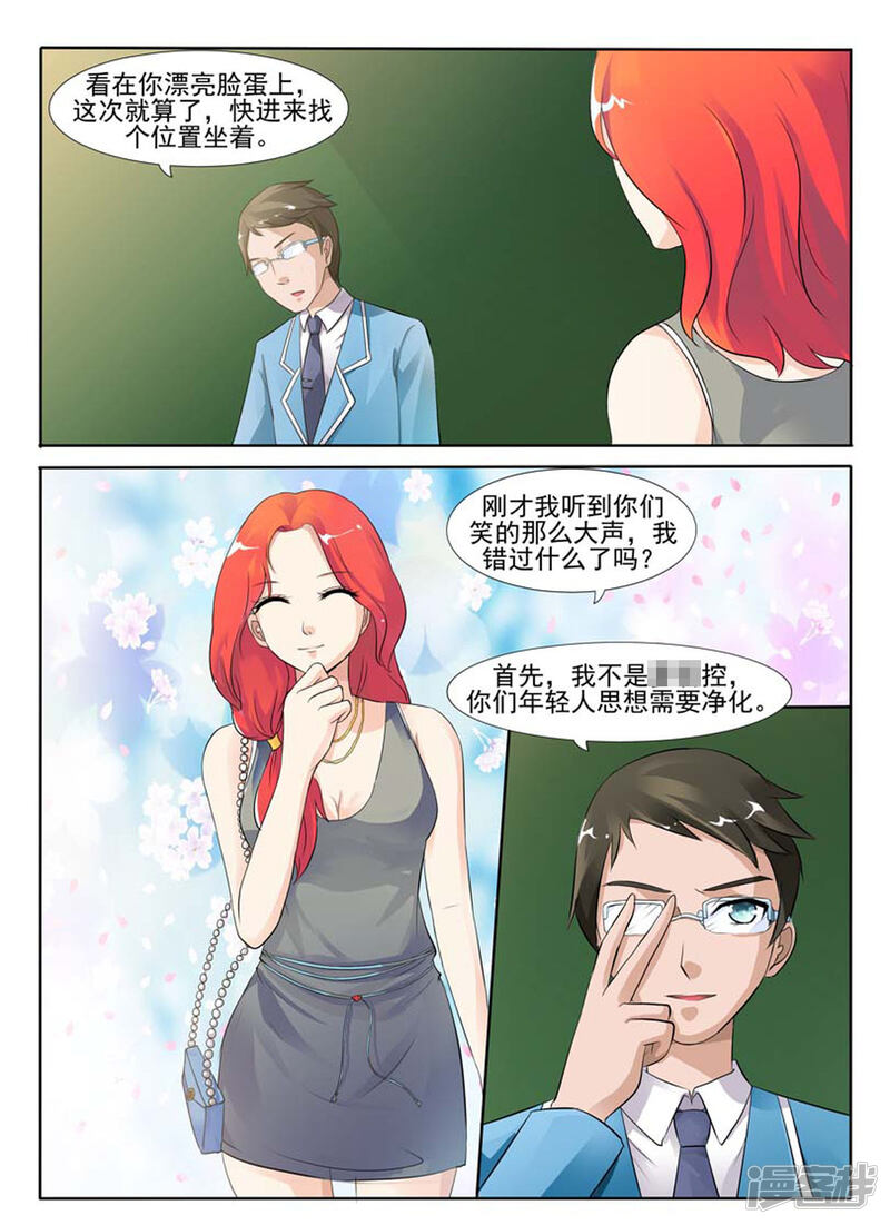 第4页