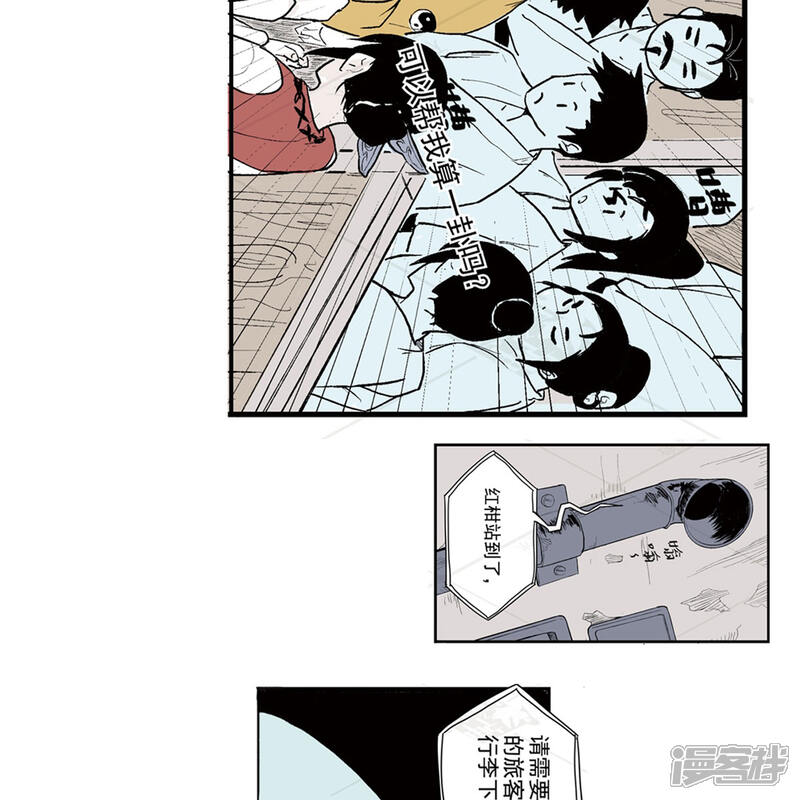 第32页