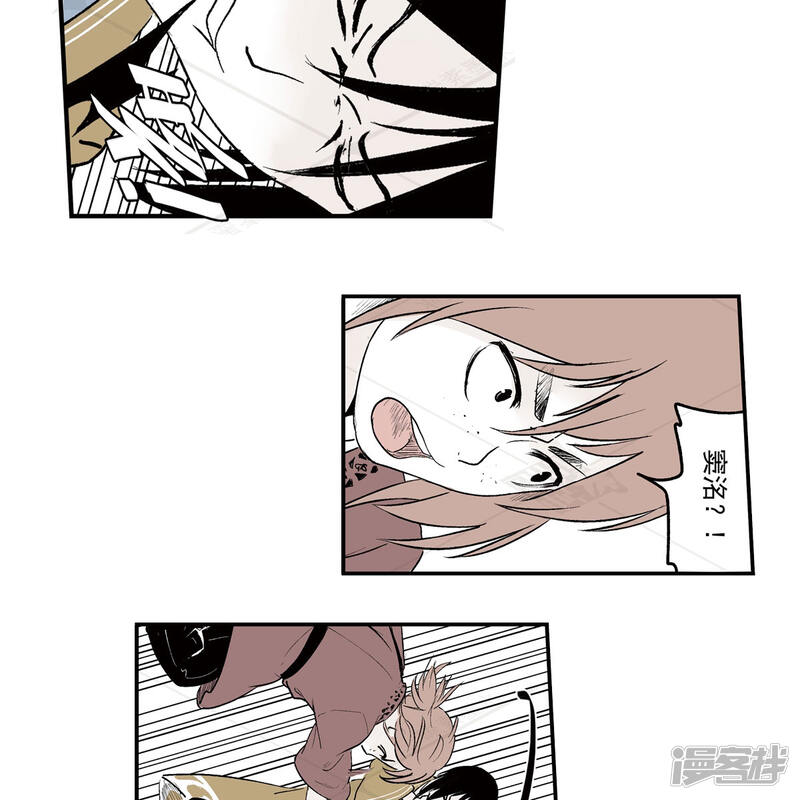 第41页