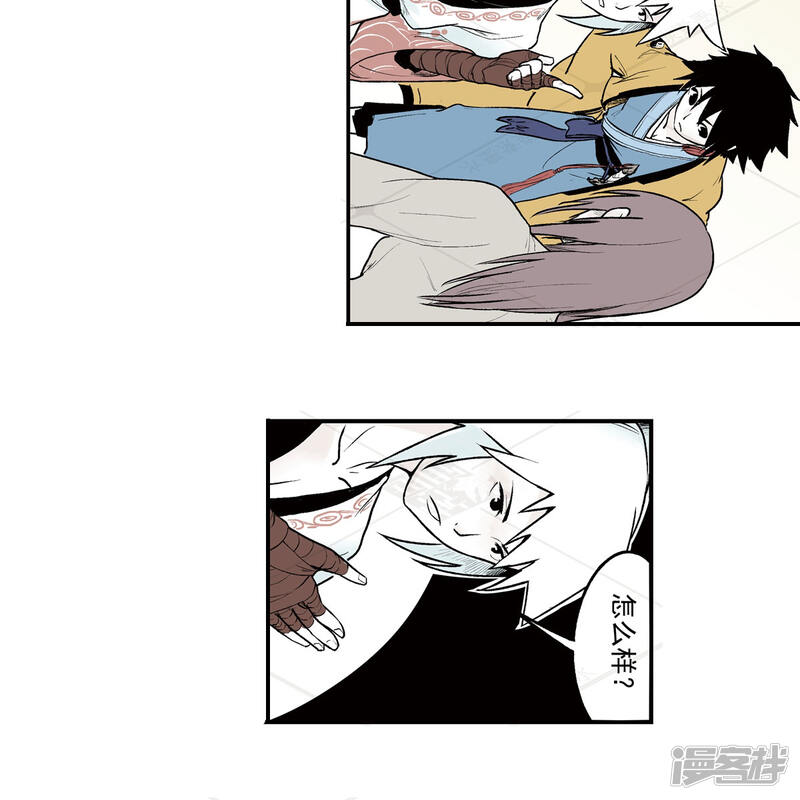 第39页