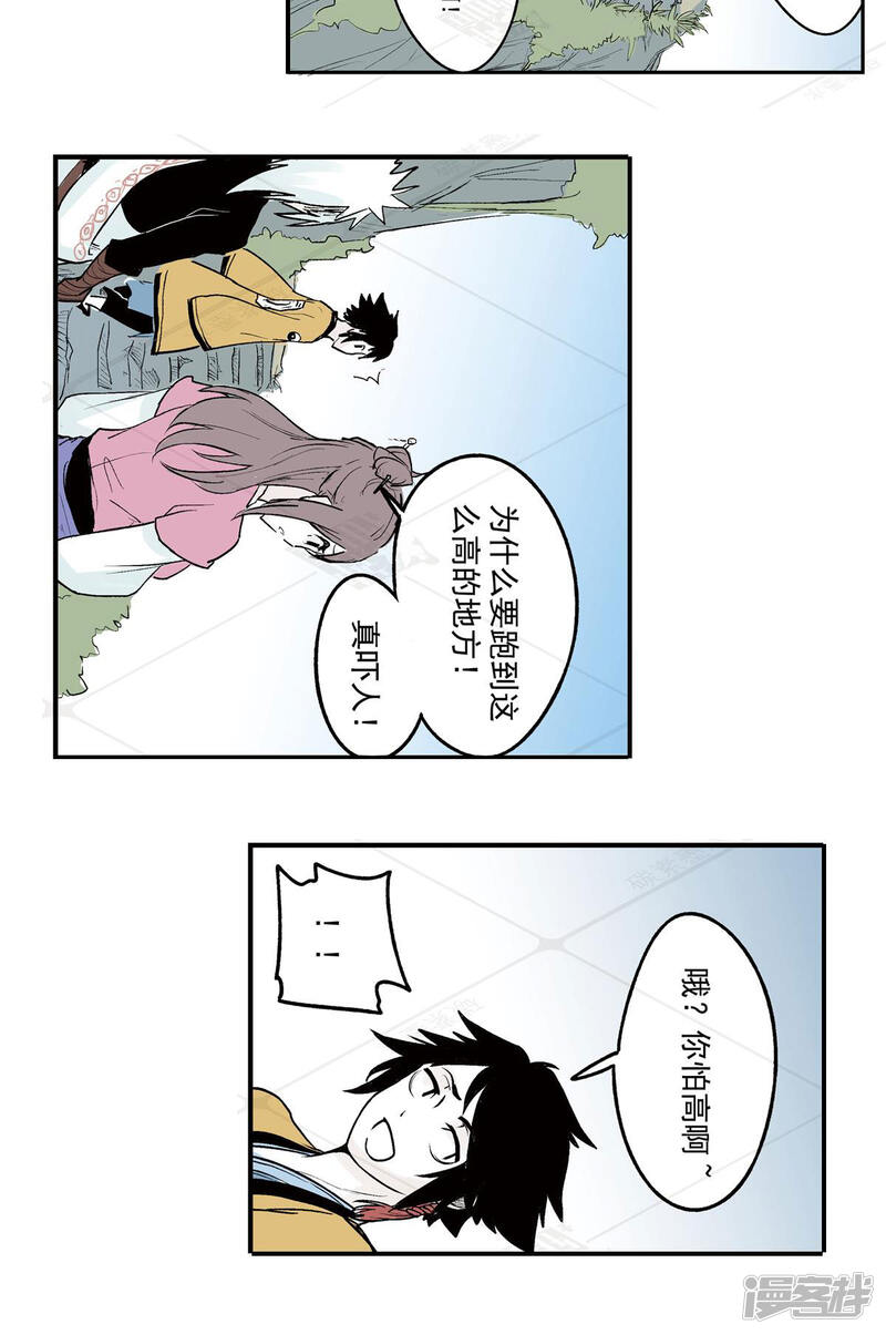 第40页