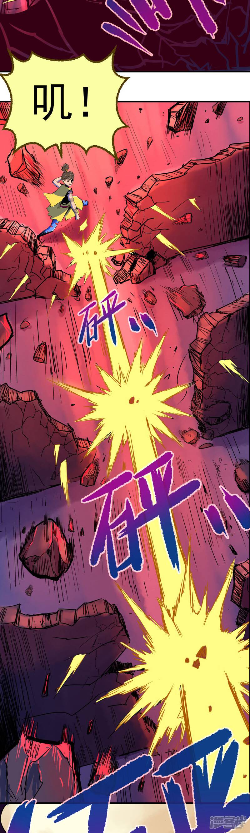 第22页