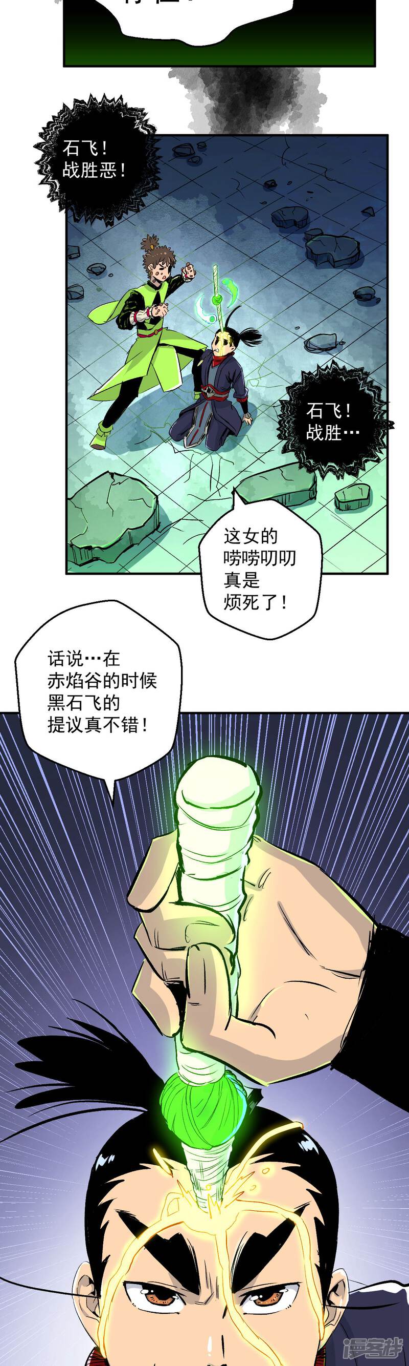 第44页