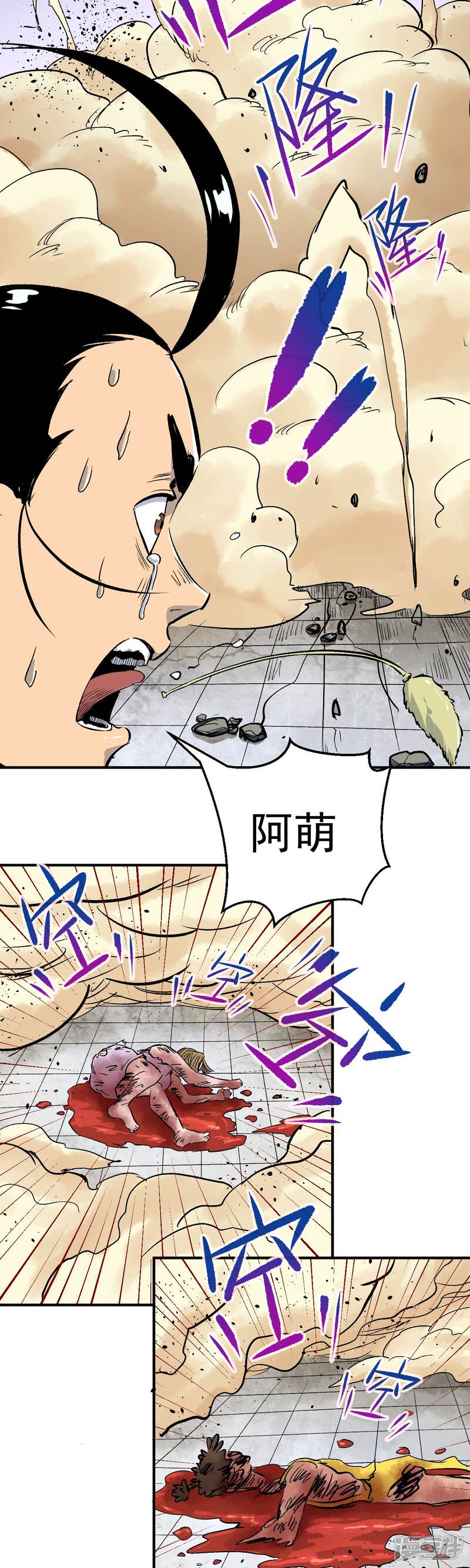 第41页