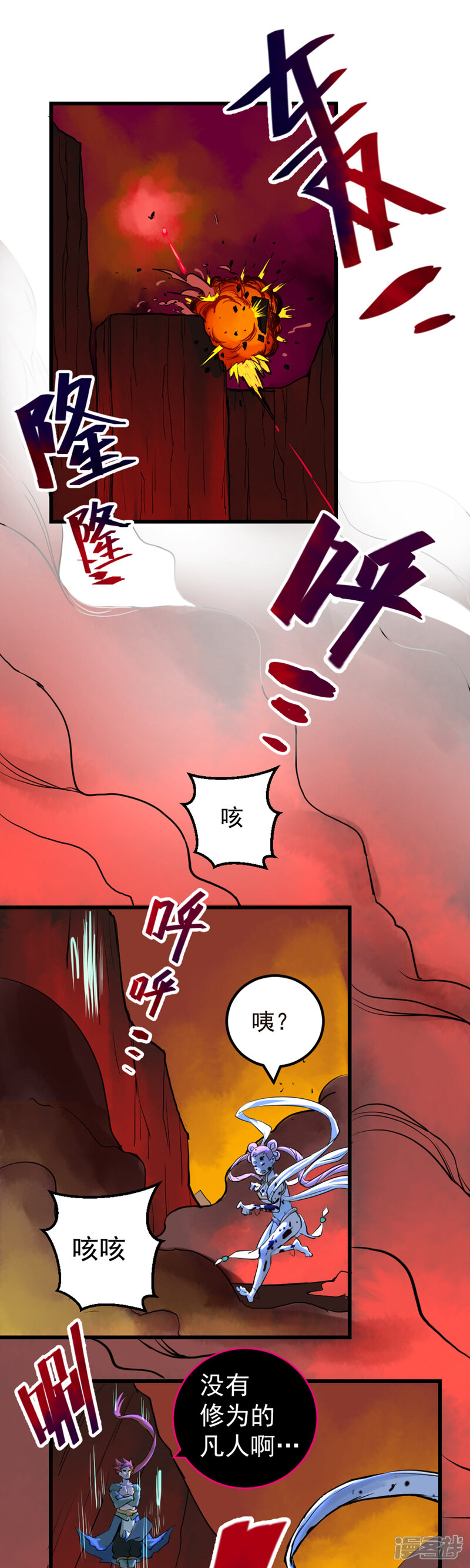 第56页