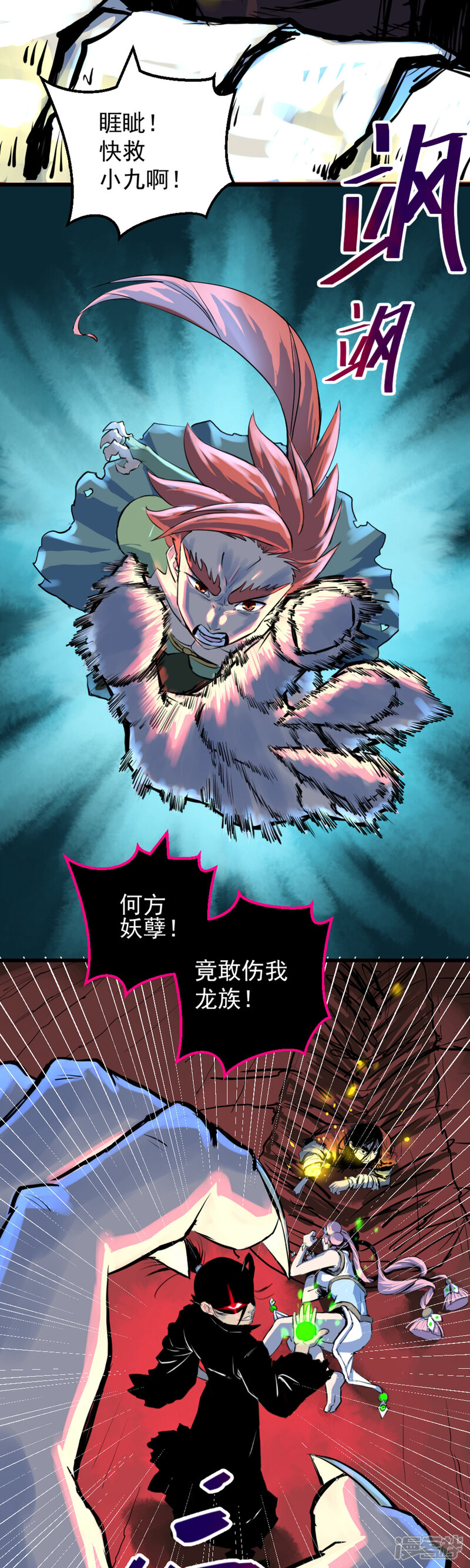第65页
