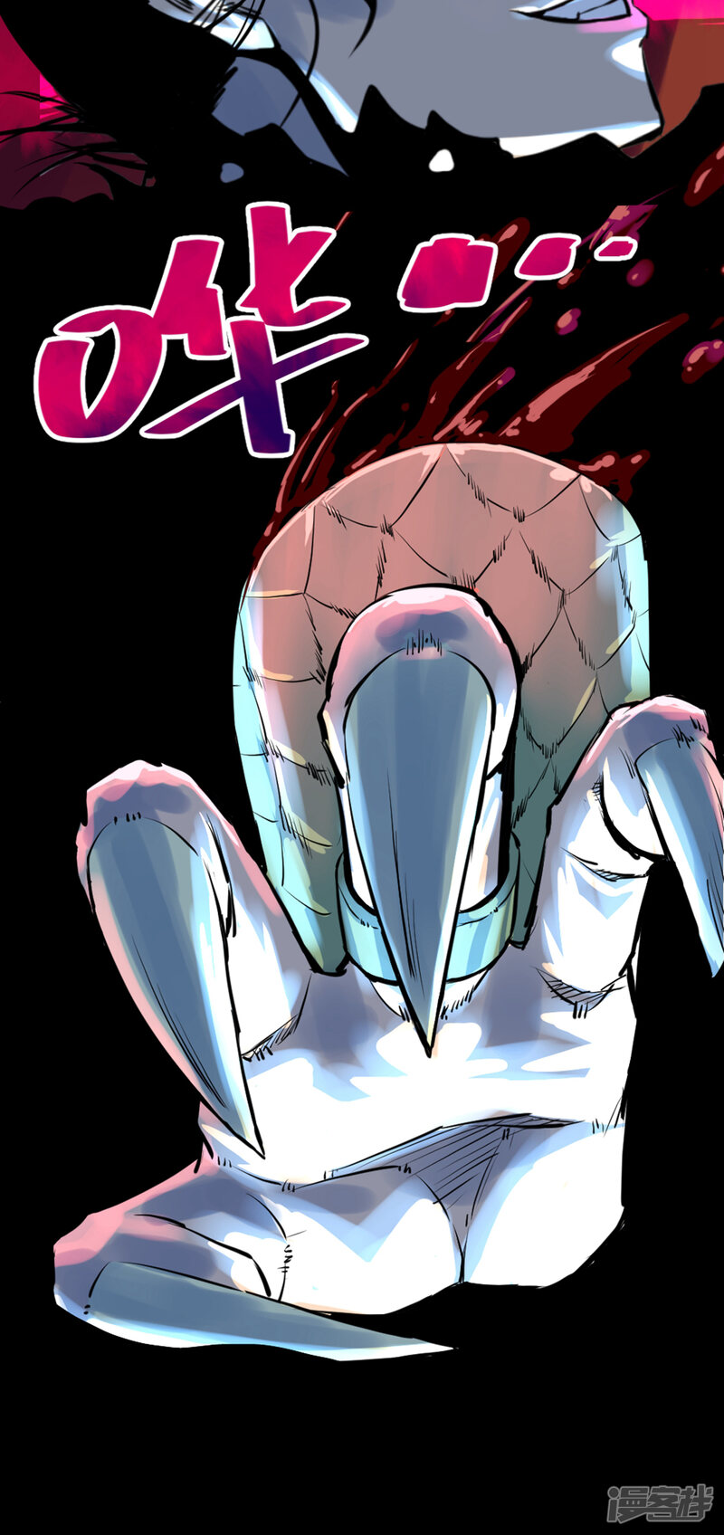 第67页