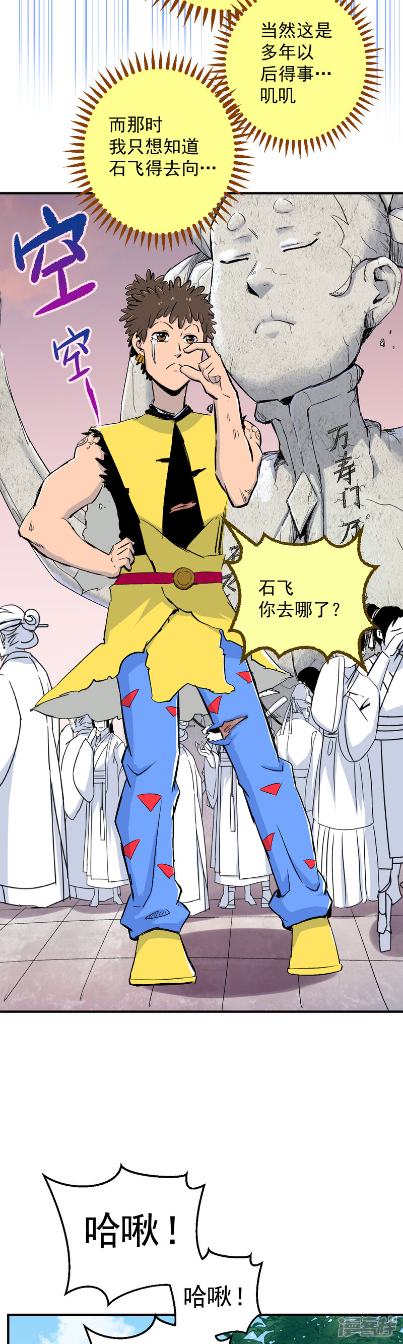 第35页