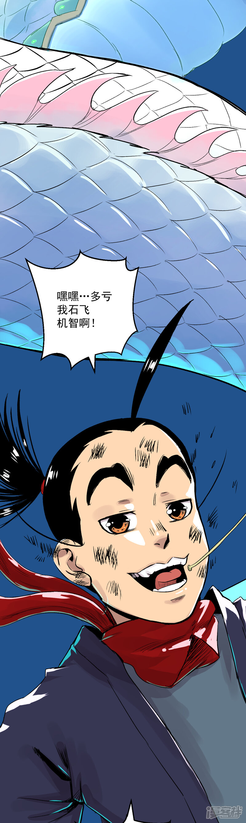 第31页