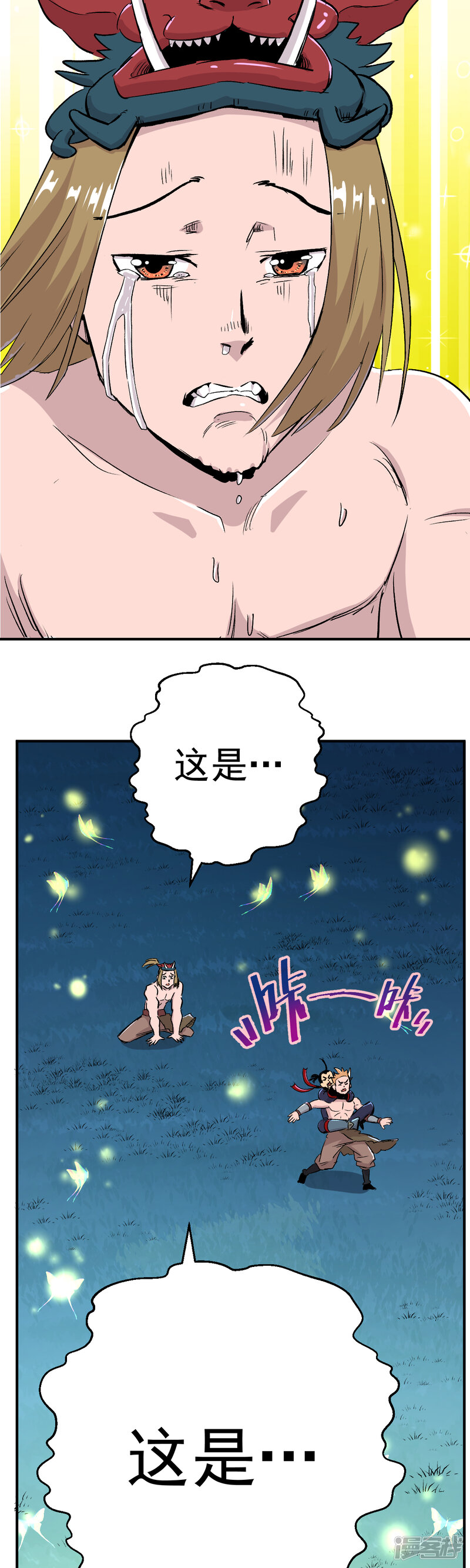 第27页