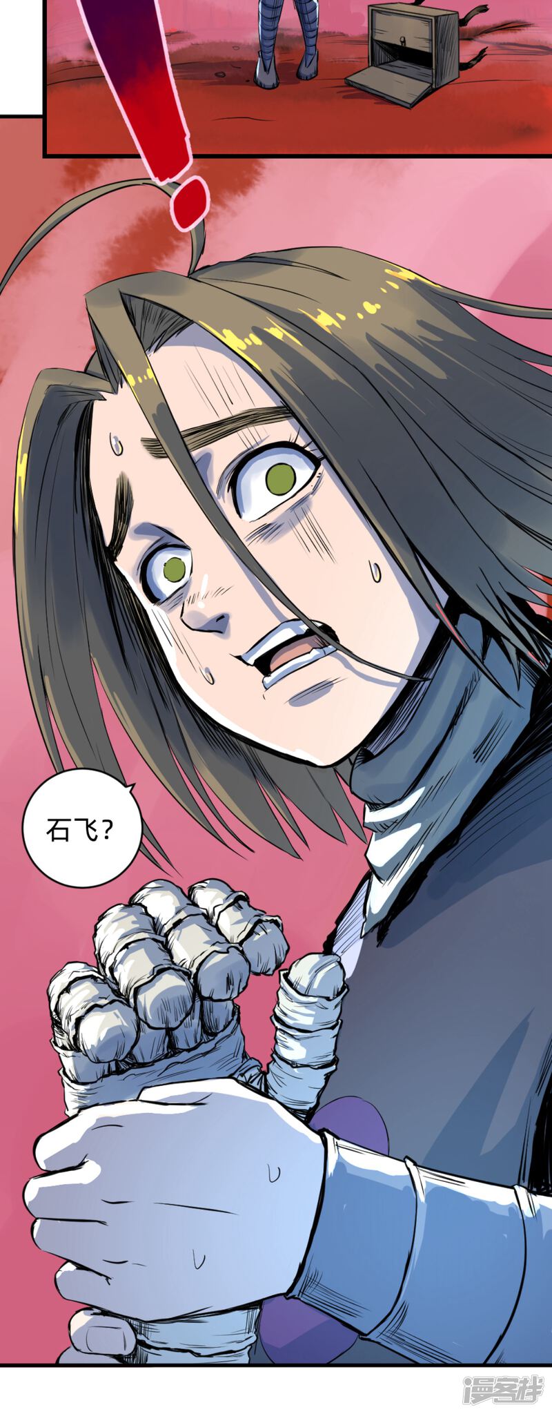 第44页