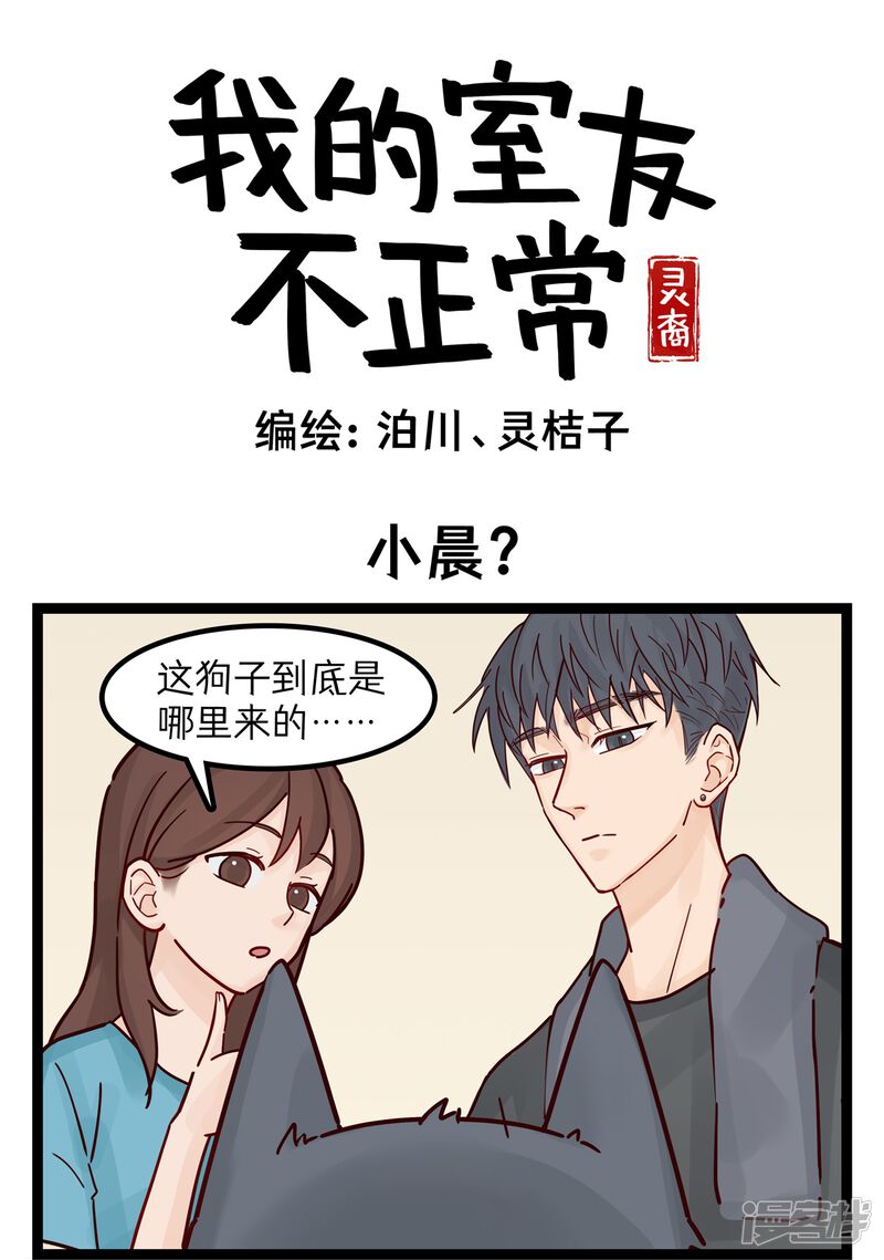 第1页