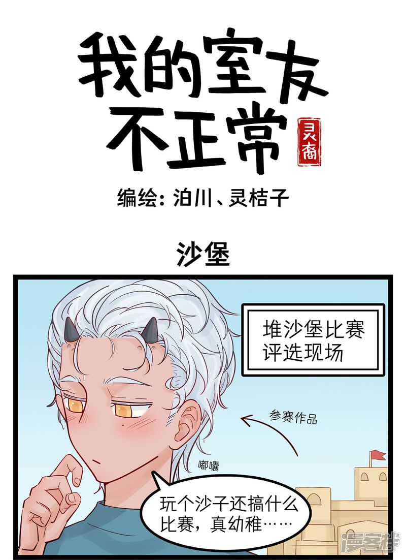 第1页