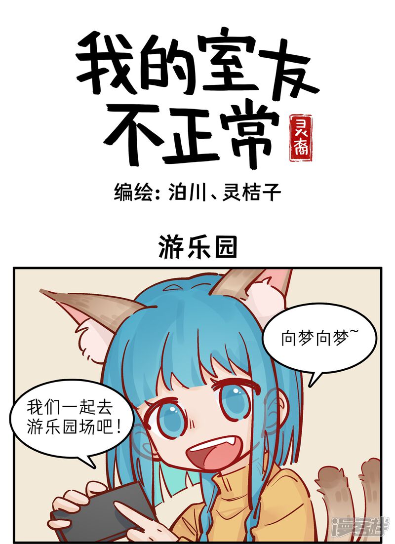 第1页