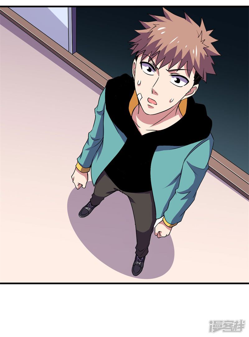 第58页