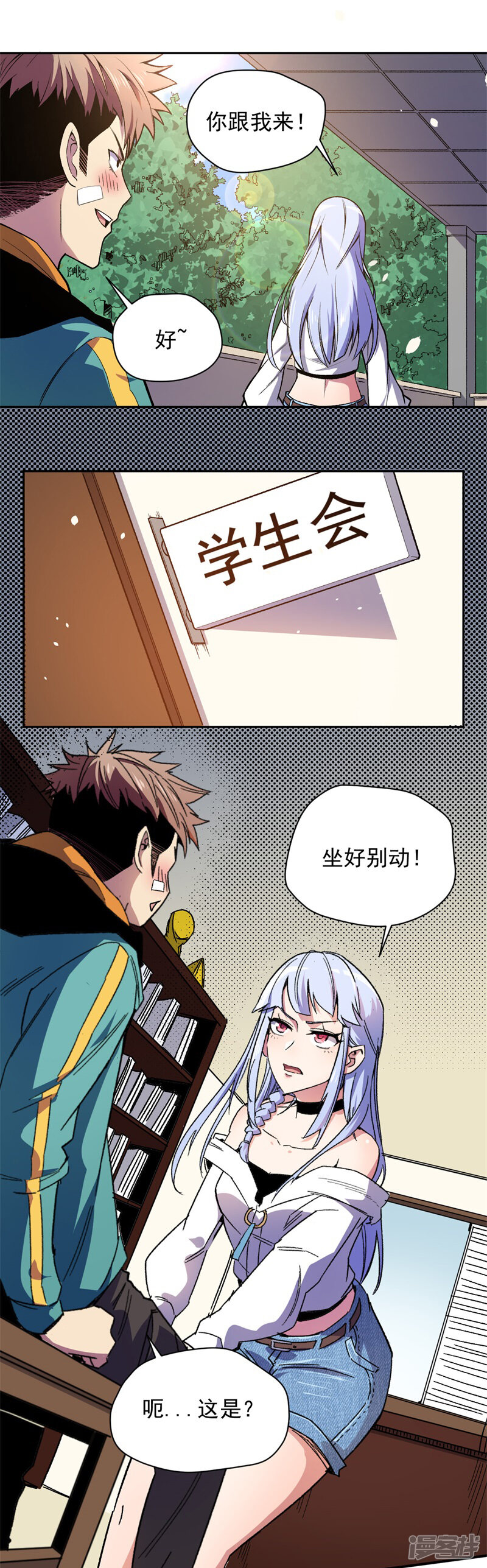 第18页