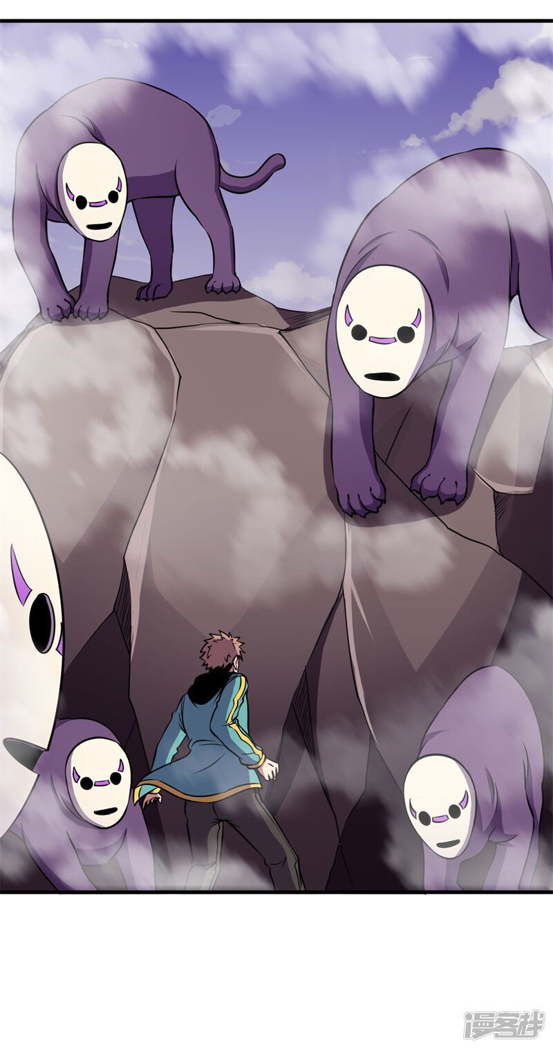 第52页