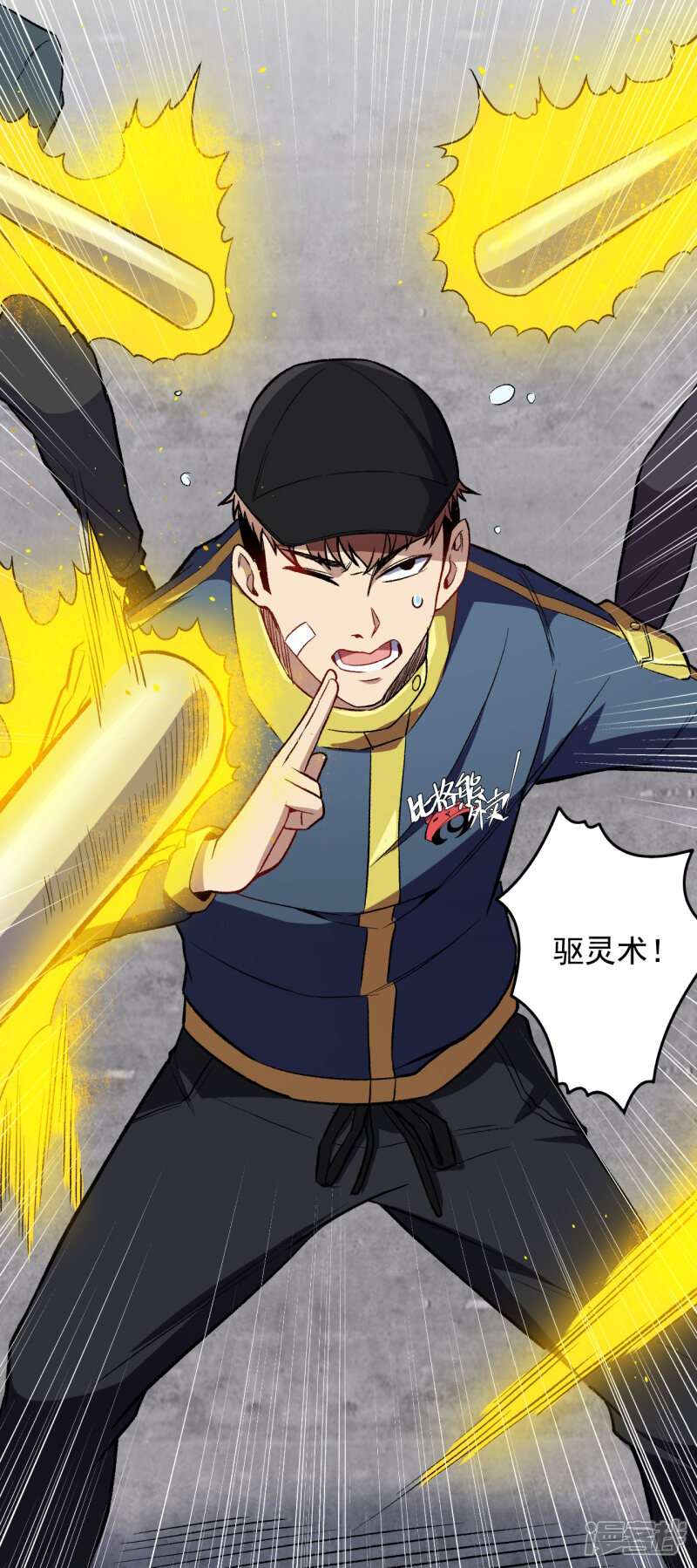 第19页