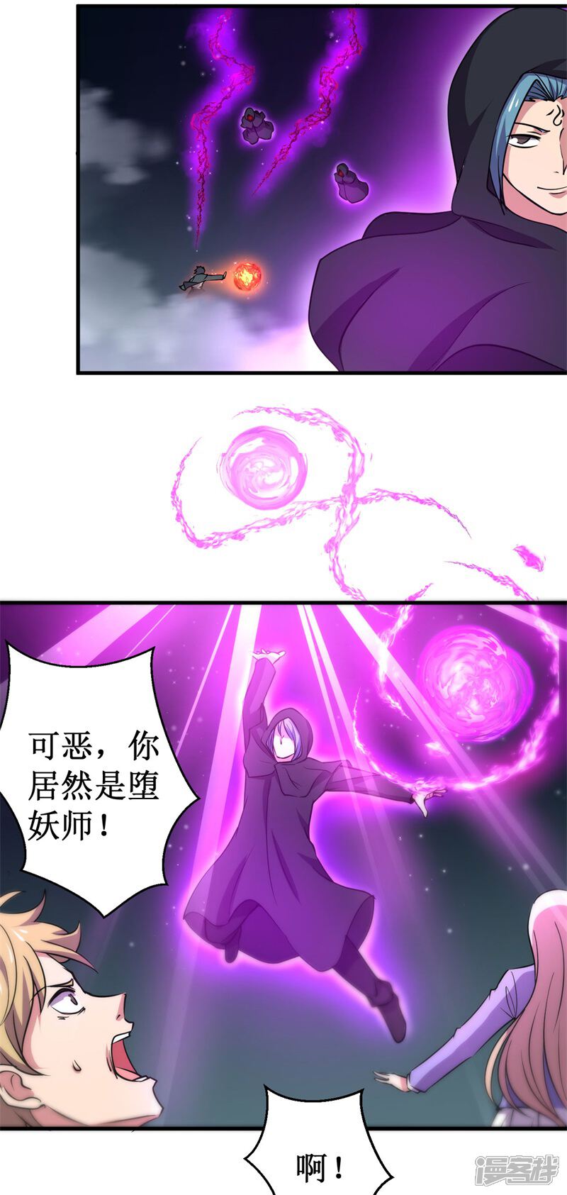 第35页