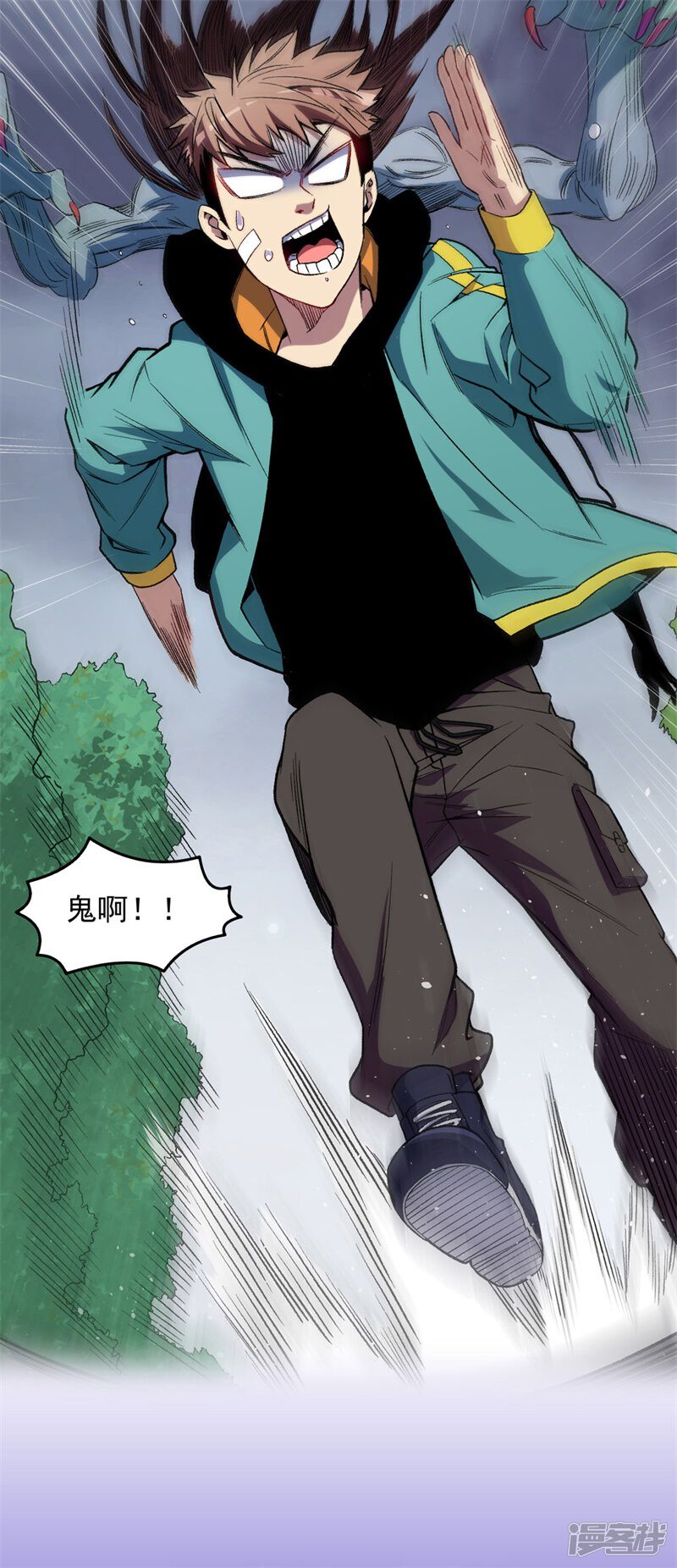 第18页