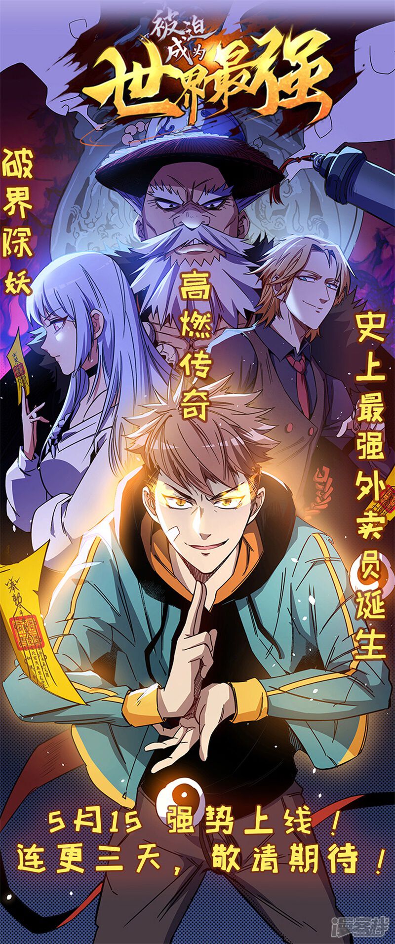 第19页