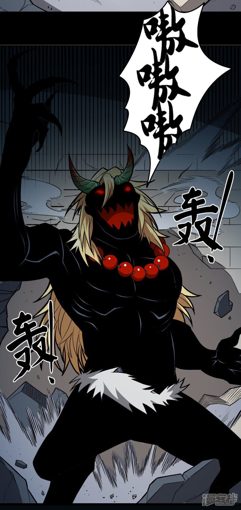 第28页