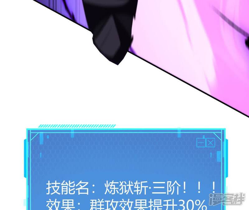 第184页