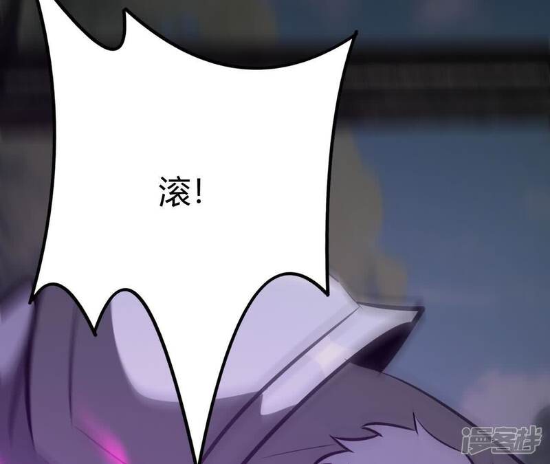 第197页