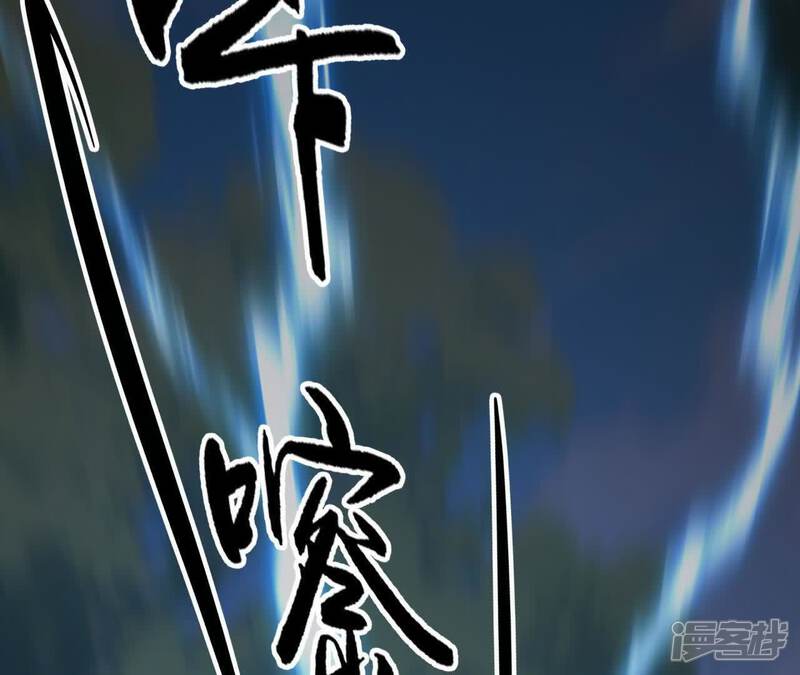 第203页