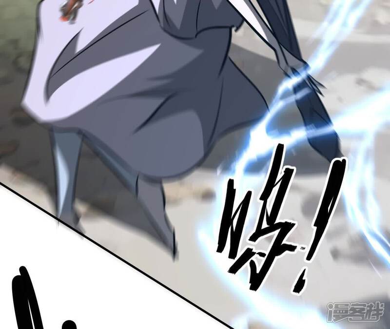 第210页