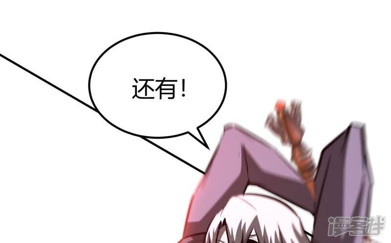 第175页