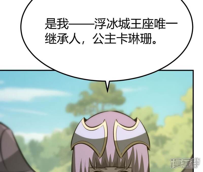 第196页