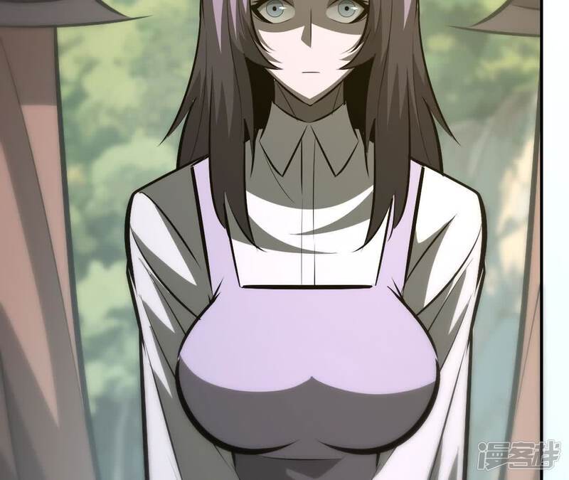 第197页