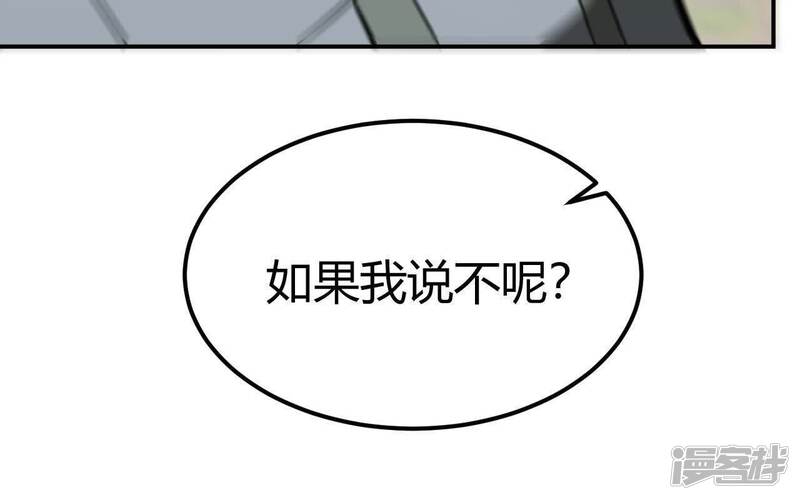 第205页