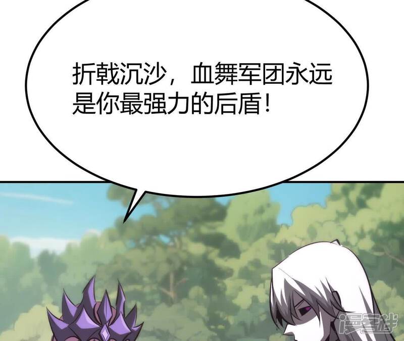 第209页