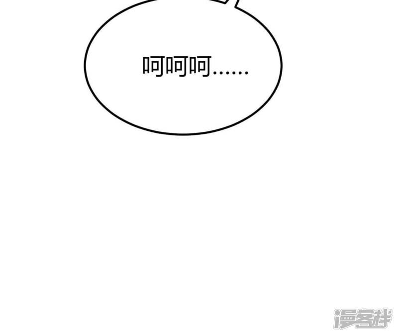 第214页