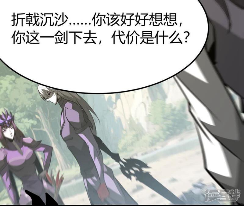 第216页