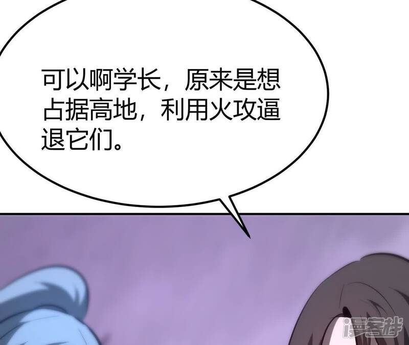 第184页