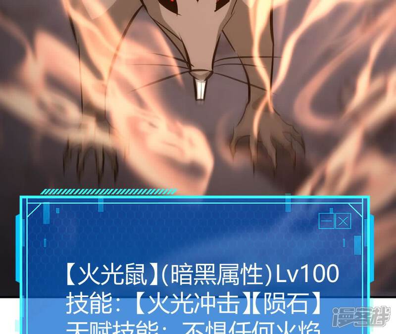 第198页