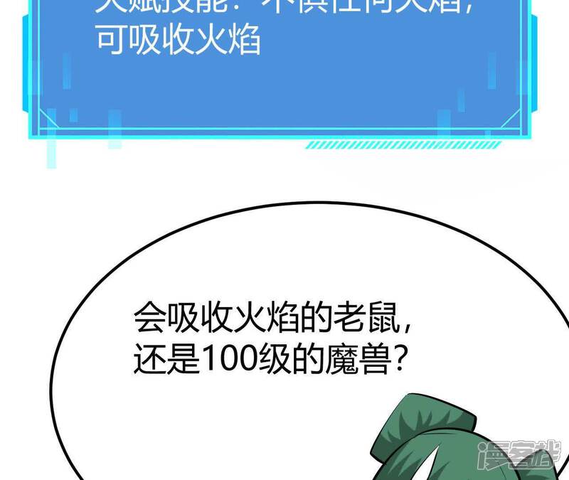 第199页