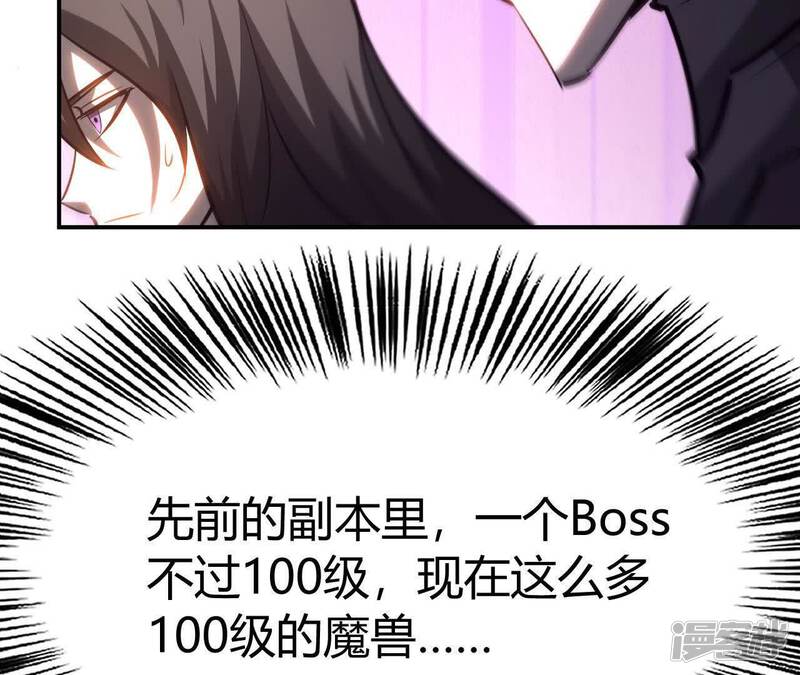 第203页