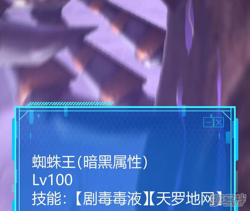 第211页