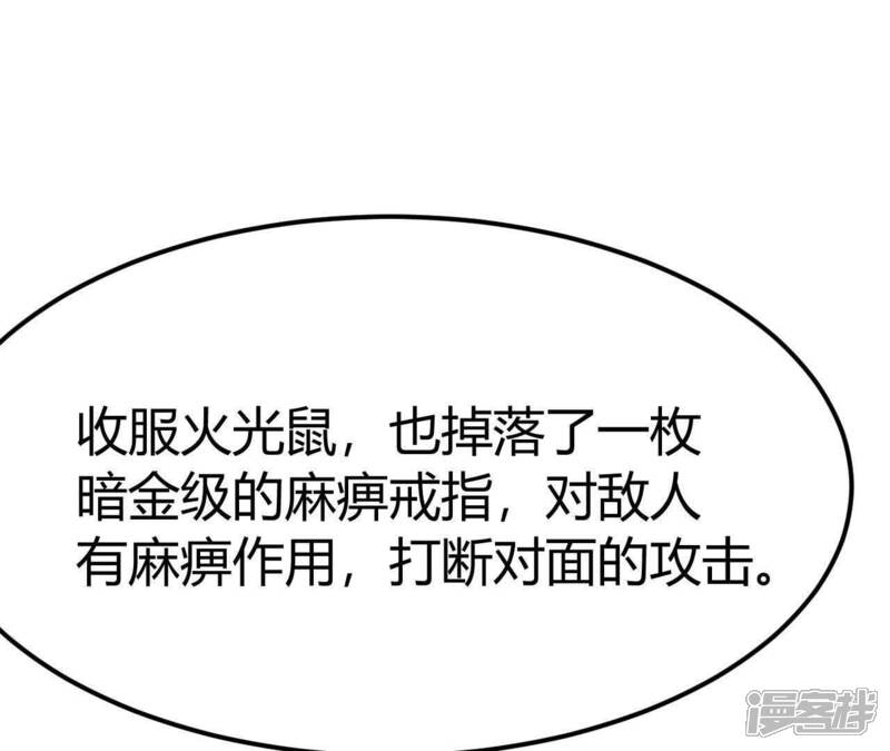 第187页