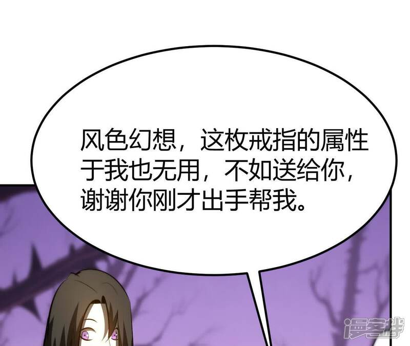 第190页