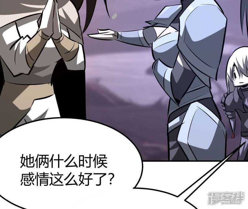 第194页