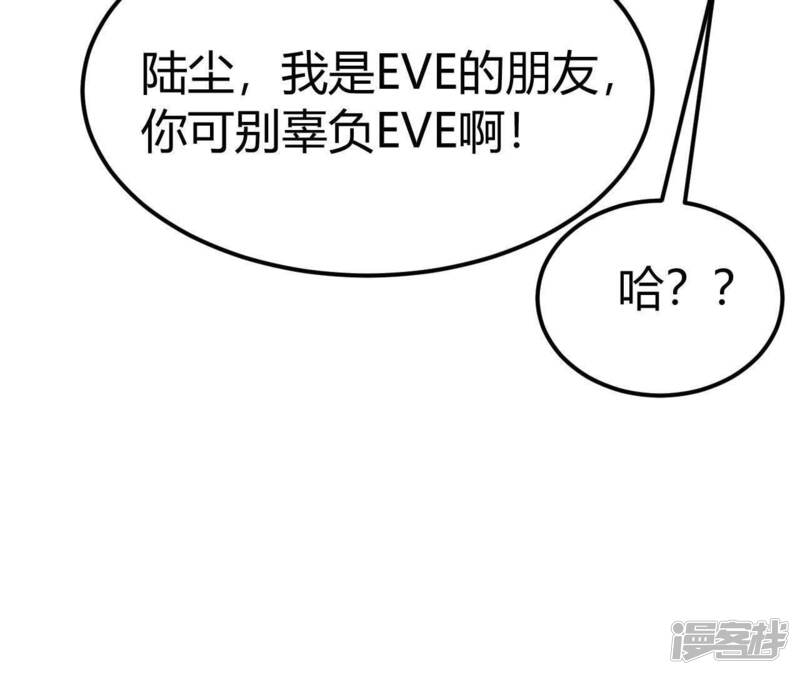 第197页