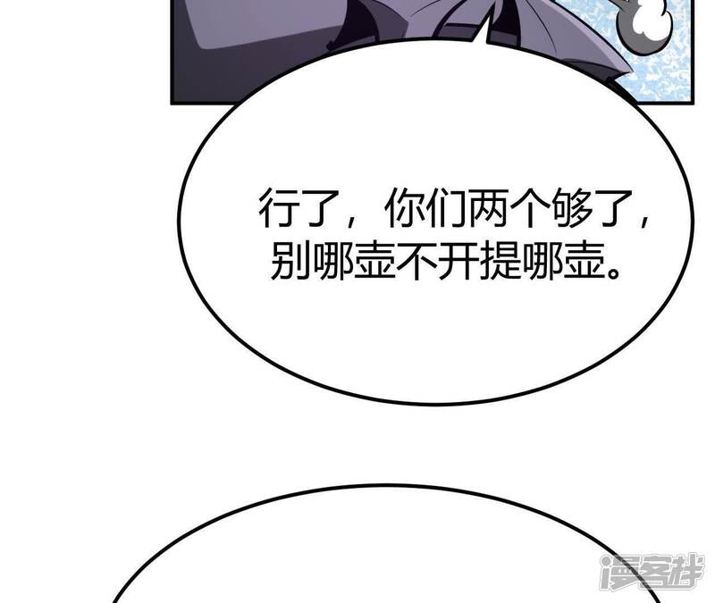第199页